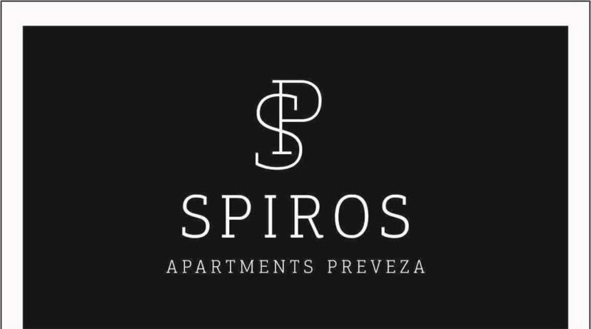 Spiros Apartment In The Center Of Preveza Dodonis 32 Екстериор снимка